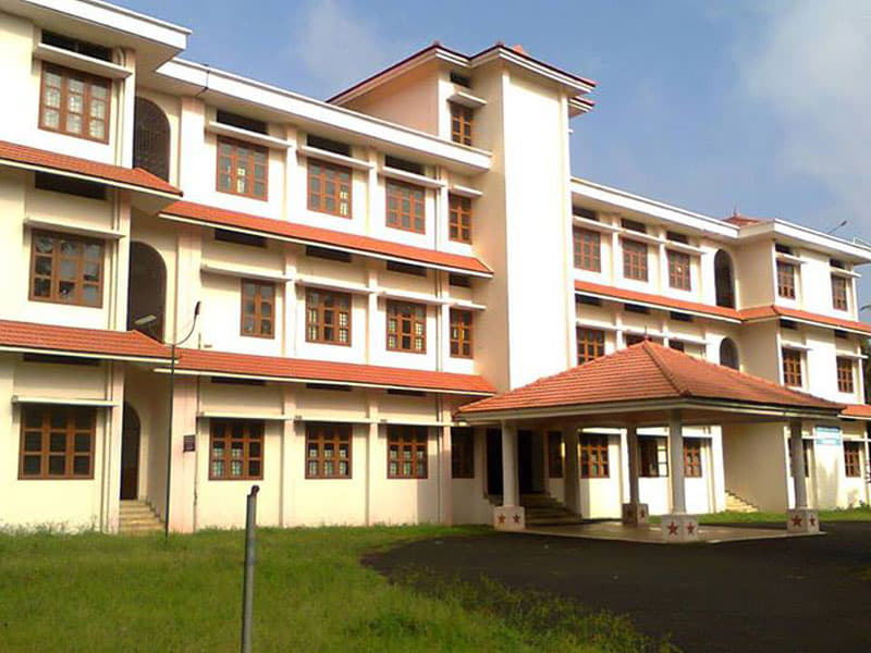 Mar Sleeva College of Nursing Kottayam Campus Building photo 2